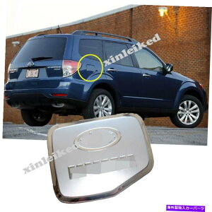 GAS TANK FUEL XotHX^[2009ÑXeXt[GLbvKX̃^NJo[LbvveN^[-12 Stainless Fuel Cap Gas Tank Cover Cap Protector for Subaru Forester 2009 -12