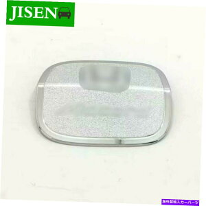 GAS TANK FUEL z_AR[h2018-2019 ABSN[^NRKXJo[ĝ߂ For Honda Accord 2018-2019 ABS Chrome Tank Fuel Gas Cover Trim