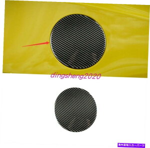 GAS TANK FUEL J[{t@Co[J[RKX̃^ÑbNLbvJo[邽߂ɃV{[J}17-20 Carbon Fiber Car Fuel Oil Gas Tank Locking Cap Cover For Chevrolet Camaro 17-20