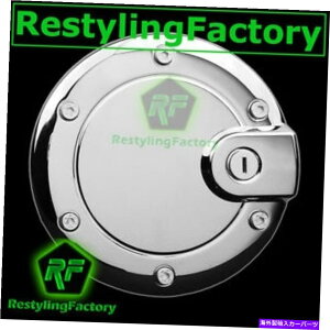 GAS TANK FUEL 02-07ジープリバティトリプルクロームメッキABSガス燃料タンクドアカバー Triple Chrome Plated ABS Gas Fuel Tank Door Cover For 02-07 Jeep Liberty