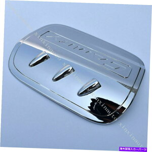 GAS TANK FUEL ABSN[ICt[GLbvg^J2018-2021pKX^NJo[K[jbVg ABS Chrome Oil Fuel Cap Gas Tank Cover Garnish Trim For Toyota Camry 2018-2021