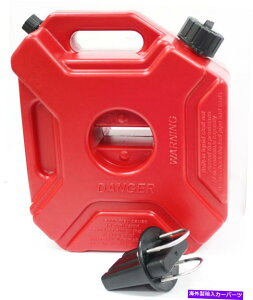 GAS TANK FUEL 5bg̃KXʔRReiI[goC̃K\^NtBW /}EgEbN1.3G 5 Liter Gas Can Fuel Container Motorcycle Gasoline Refill Tank W/Mount Lock 1.3G