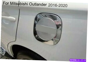 GAS TANK FUEL OHAEg_[2016-2020̂߂ɎԂ̔RӂK\KX^NJo[g Car Fuel Lid Petrol Gas Tank Cover Trim For Mitsubishi Outlander 2016-2020
