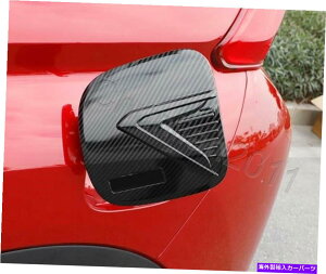 GAS TANK FUEL 18-20OHGNvXNXubN̂߂̔R^NKXLbv̂ӂJo[g Fuel Oil Tank Gas Cap Lid Cover Trim for 18-20 Mitsubishi Eclipse Cross Black