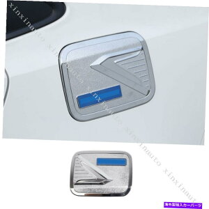 GAS TANK FUEL ABSN[ICt[GLbvKX̃^NJo[pg^J[Z_201920 ABS Chrome Oil Fuel Cap Gas Tank Cover Garnish For Toyota Corolla Sedan 2019-20