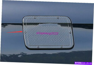 GAS TANK FUEL Yf@ۂ̃X^CJ[RKX̃^ÑbNLbvJo[̂߂BMW X5 G05 19-21 Carbon fiber style Car Fuel Oil Gas Tank Locking Cap Cover For BMW X5 G05 19-21