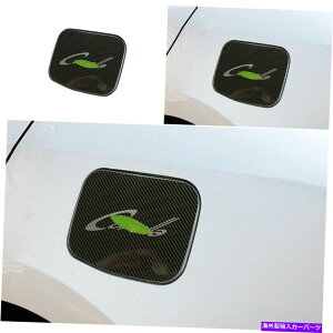 GAS TANK FUEL g^J[2014-2018|̒Yf@۔R^NLbvΖKXJo[ĝ߂ For Toyota Corolla 2014-2018 Steel Carbon Fiber Fuel Tank Cap Oil Gas Cover Trim