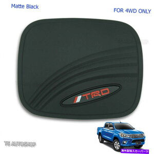 GAS TANK FUEL ubNRKX^NLbvhAJo[g^nCbNX{M70 SR5 4x44WD Black Fuel Gas Tank Cap Door Cover For Toyota Hilux Revo M70 Sr5 4x4 4WD