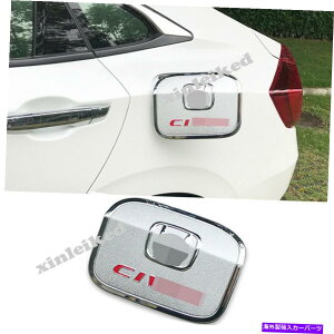 GAS TANK FUEL z_VrbN2016-2019̂߂̐Ԃ}[NKXLbvR^NJo[gbLABS ABS plating Red mark Gas Cap Fuel Tank Cover Trim for Honda Civic 2016-2019