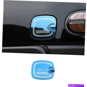 GAS TANK FUEL u[X`[hAt[G^NKXLbvtB[Jo[Ƀg^FJN[U[2007-2014 Blue Steel Door Fuel Tank Gas Cap Filler Cover For Toyota FJ Cruiser 2007-2014