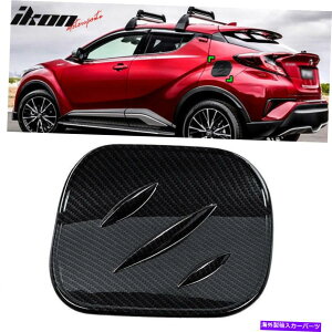 GAS TANK FUEL 2016 2017 2018J[J[{t@Co[bNKXLbvR^NJo[Ƀg^CHR CHR Car Carbon fiber look Gas Cap Fuel Tank Cover For Toyota C-HR CHR 2016 2017 2018