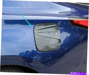GAS TANK FUEL ABSJ[{t@Co[R^Ny{bNXJo[ĝ߂ɓYeBAiAeB}2019 ABS Carbon Fiber Fuel Tank Gas Oil Box Cover Trim For Nissan Teana Altima 2019