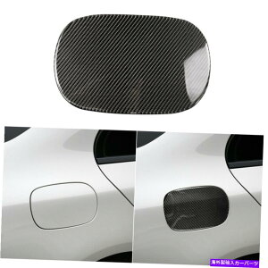 GAS TANK FUEL ZfXExcW205 CNXp̃J[{t@Co[R^NLbvyJo[XebJ[ Carbon Fiber Fuel Tank Cap Gas Oil Cover Sticker For Mercedes-Benz W205 C Class