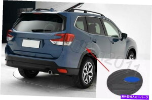 GAS TANK FUEL ABSR^NKXLbvJo[g2019-2020XotHX^[@ۗp1PCS ABS Fuel Oil Tank Gas Cap Cover Trim for 2019-2020 Subaru Forester fiber 1PCS