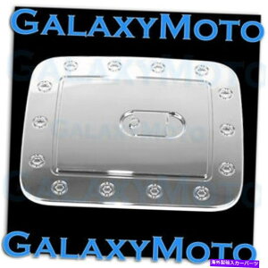 GAS TANK FUEL gvChrome13-16YpXt@C_[2016p̃KXR^NhAJo[bL Triple Chrome plated Gas Fuel Tank Door Cover for 13-16 Nissan PATHFINDER 2016