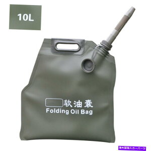 GAS TANK FUEL |[^u10L܂肽ݐΖobOXyAKXR^NWF[ʎԃI[goCATV 1X Portable 10L Folding Oil Bag Spare Gas Fuel Tank Jerry Can Car Motorcycle ATV 1x