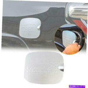 GAS TANK FUEL g^EnCbNXT[t2010N2019ÑVo[p̃KXR^NLbvJo[Jo[tBbg Gas Fuel Tank Cap Cover Decoration Cover fit for Toyota 4Runner 2010-2019 Silver