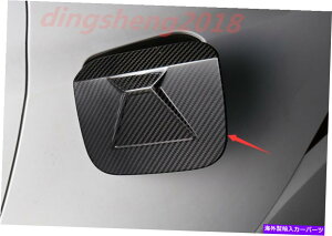 GAS TANK FUEL J[{t@Co[R^NJo[ΖKXLbvĝ߂ɃNTXIS200t / 300250 2017N2018N Carbon Fiber Fuel Tank Cover Oil Gas Cap Trim For Lexus IS200t/250/300 2017-2018