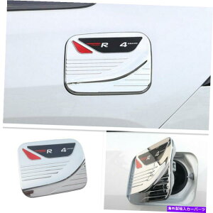 GAS TANK FUEL 2020 2019g^RAV4N[KXt[GLbv^NveN^[Jo[CeAg For 2019 2020 Toyota RAV4 Chrome Gas Fuel Cap Tank Protector Cover Decor Trim