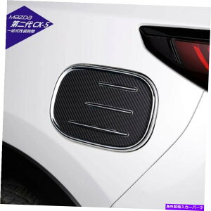 GAS TANK FUEL }c_CX5J[{t@Co[KX^NJo[R^NLbvJ[ANZT[XebJ[̂߂ For Mazda CX5 Carbon Fiber Gas Tank Cover Fuel Tank Cap Car Accessories Sticker