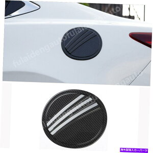 GAS TANK FUEL }c_6AeU2014N2018NYf@۔R^NJo[ΖKXLbvJo[gp For Mazda 6 Atenza 2014-2018 Carbon fiber fuel tank cover oil gas cap cover trim