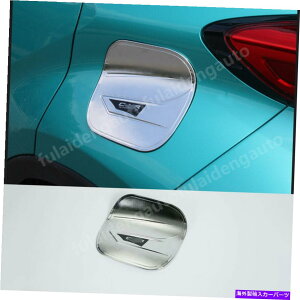 GAS TANK FUEL g^CHR CHRɂĂ2016-2018N[J[GNXeAKXLbvR^NJo[g For Toyota CHR C-HR 2016-2018 Chrome Car Exterior Gas Cap Fuel Tank Cover trim