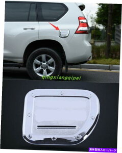 GAS TANK FUEL g^vhFJ150 2010N2018N̂߂ABSN[R^NJo[ΖKXLbvg ABS Chrome fuel tank cover oil gas cap trim For Toyota Prado FJ150 2010-2018