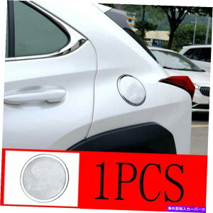 GAS TANK FUEL N[Ԃ̔R^NJo[ΖKXLbvJo[̂߂ɃNTXUX200 UX250h UX260h 2019 Chrome Car Fuel Tank Cover Oil Gas Cap Cover For Lexus UX200 UX250h UX260h 2019
