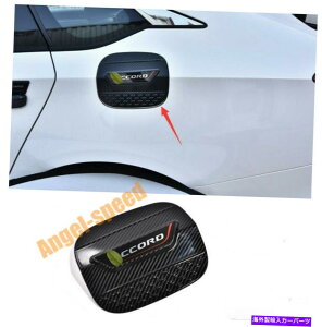 GAS TANK FUEL �z���_�A�R�[�h�J�[�{���t�@�C�o�[ABS�R���t�B���[�K�X�^���N�L���b�v�J�o�[�g�����p2018-2020 2018-2020 For Honda Accord Carbon Fiber ABS Fuel Filler Gas Tank Cap Cover Trim