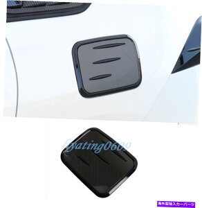 GAS TANK FUEL J[{t@Co[X^CR^NLbvy{bNXJo[ĝ߂Ƀg^RAV4 201920 Carbon Fiber Style Fuel Tank Cap Gas Oil Box Cover Trim For Toyota RAV4 2019-20