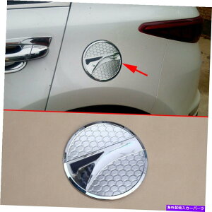 GAS TANK FUEL N[RKX[U^NJbvJo[gANZT[ɂĂ͋NSportageQL 16-19 Chrome Fuel Gas Filler Tank Cup Cover Trim Accessories For Kia Sportage QL 16-19