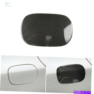 GAS TANK FUEL ZfXxcCNXW205pJ[{t@Co[R^NLbvyJo[XebJ[ Carbon Fiber Fuel Tank Cap Gas Oil Cover Sticker For Mercedes Benz C Class W205
