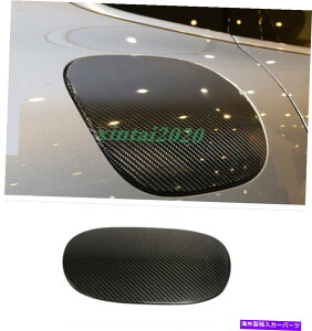 GAS TANK FUEL J[{t@Co[R^Ny{bNXJo[ĝ߂Ƀ|VFE}J2014-2019 Real Carbon Fiber Fuel Tank Gas Oil Box Cover Trim For Porsche Macan 2014-2019