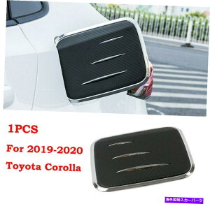 GAS TANK FUEL J[{t@Co[X^CR^NJo[ΖKXLbvĝ߂Ƀg^J[2019-2020 Carbon Fiber Style Fuel Tank Cover Oil Gas Cap Trim For Toyota Corolla 2019-2020