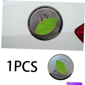 GAS TANK FUEL z_tBbg/WY2008-2013pN[ABSR^NLbvΖKXJo[g1pcs Chrome ABS Fuel Tank Cap Oil Gas Cover Trim 1pcs For Honda Fit/Jazz 2008-2013