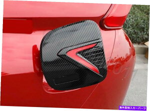 GAS TANK FUEL 18-20OHGNvXNXubNbĥ߂̔R^NKXLbvJo[g Fuel Oil Tank Gas Cap Cover Trim for 18-20 Mitsubishi Eclipse Cross Black&Red