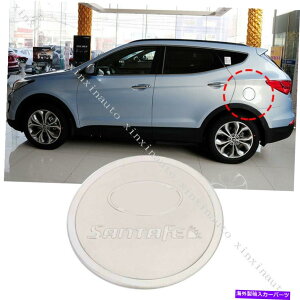 GAS TANK FUEL Ζt[GLbvKX̃^NJo[`K[jbVĝ߂Ɍ̃T^IX45 201317 Oil Fuel Cap Gas Tank Cover Molding Garnish Trim For Hyundai Santa IX45 2013-17