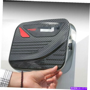GAS TANK FUEL g^RAV4 2019 2020 2021 ABSԔR^NLbvΖKXJo[gProtectop For Toyota RAV4 2019 2020 2021 ABS Car Fuel Tank Cap Oil Gas Cover Trim Protecto