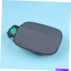 GAS TANK FUEL KXR^ÑhAtbvJo[Lbv̂߂ɃAEfBQ5 8R 2008N2016N8R0809857Dh Gas Fuel Tank Door Flap Cover Cap For Audi Q5 8R 2008-2016 #8R0809857D Unpainted