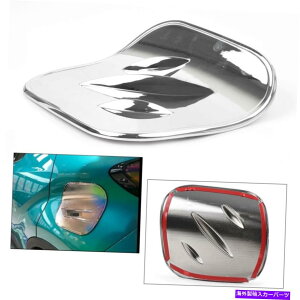 GAS TANK FUEL TOYOTA CHR CHR 2016 2017 2018自動車用ガスタンクの燃料カバートリムクロームABS Gas Tank Fuel Cover Trim Chrome ABS for TOYOTA CHR C-HR 2016 2017 2018 Car