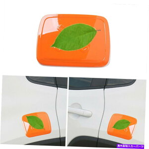 GAS TANK FUEL tBbĝ߂̃W[vElQ[h2015-2020 ABSIWR^NLbvΖKXJo[g1pcs Fit For Jeep Renegade 2015-2020 ABS Orange Fuel Tank Cap Oil Gas Cover Trim 1pcs