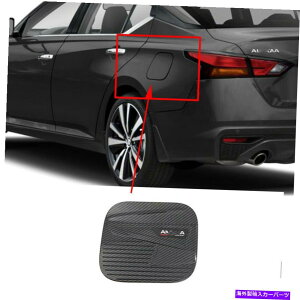 GAS TANK FUEL YAeB}eBAi192020 ABSJ[{t@Co[RtB[^NKXLbvĝ߂ For Nissan Altima Teana 19-2020 ABS Carbon Fiber Fuel Filler tank Gas Cap Trim