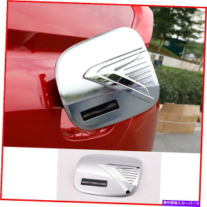 GAS TANK FUEL N[hAΖRKX^NJo[gOHGNvXNX2018 -2019 Chrome Door Oil Fuel Gas Tank Cover Trim For Mitsubishi Eclipse Cross 2018 -2019