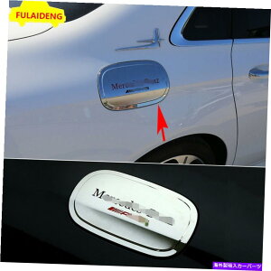 GAS TANK FUEL xcENXW213 2016N2020NABSN[R^NΖKX^NLbvJo[ĝ߂ For Benz E-Class W213 2016-2020 ABS Chrome Fuel Tank Oil Gas Tank Cap Cover Trim