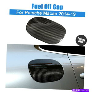 GAS TANK FUEL |VFE}J14-19J[{I[gKX^NhAJo[J[{t@Co[RJo[ For Porsche Macan 14-19 Carbon Auto Gas Tank Door Cover Carbon Fiber Fuel Cover