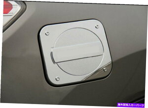 GAS TANK FUEL Ԃ̔RtB[hAJo[KX^NLbvJo[ĝ߂ɓYEGNXgC2014-2021 Car Fuel Filler Door Cover Gas Tank Cap Cover Trim For Nissan X-Trail 2014-2021