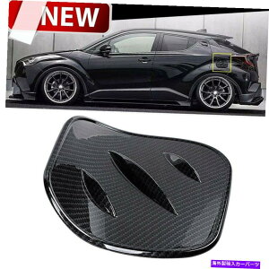 GAS TANK FUEL Ԃ̃J[{t@Co[bNKXLbvR^NJo[Ƀg^CHR CHR 201618 Black Car Carbon fiber look Gas Cap Fuel Tank Cover For Toyota C-HR CHR 2016-18