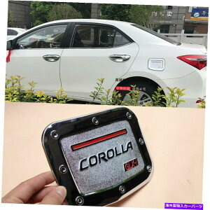 GAS TANK FUEL 2014?2018 ABSN[KXLbvR^NJo[ĝ߂Ƀg^J[ ABS Chrome Gas Cap Fuel Tank Cover Trim For Toyota Corolla 2014~2018