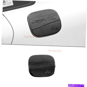 GAS TANK FUEL ABSJ[{X^C2021NK5̂߂ɃtB[^NRKXICLbvJo[g1PCtBbg ABS Carbon Style Filler Tank Fuel Gas Oil Cap Cover Trim 1PC Fit For 2021 Kia K5