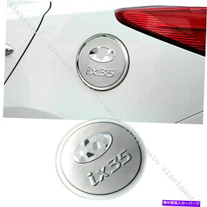 GAS TANK FUEL XeX|̐Ζt[GLbvKX̃^NJo[`gɂĂ̓q_CIX35 10-15 Stainless Steel Oil Fuel Cap Gas Tank Cover Molding Trim For Hyundai IX35 10-15